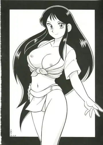 Saraba Ginrei Hon Fhentai - Page 42