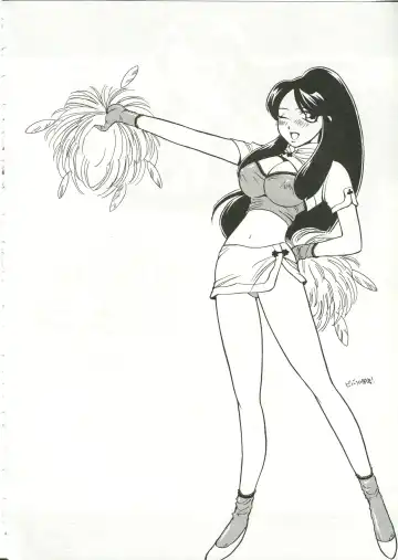 Saraba Ginrei Hon Fhentai - Page 46