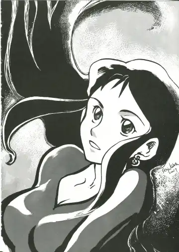 Saraba Ginrei Hon Fhentai - Page 52