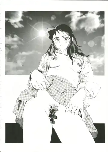 Saraba Ginrei Hon Fhentai - Page 54