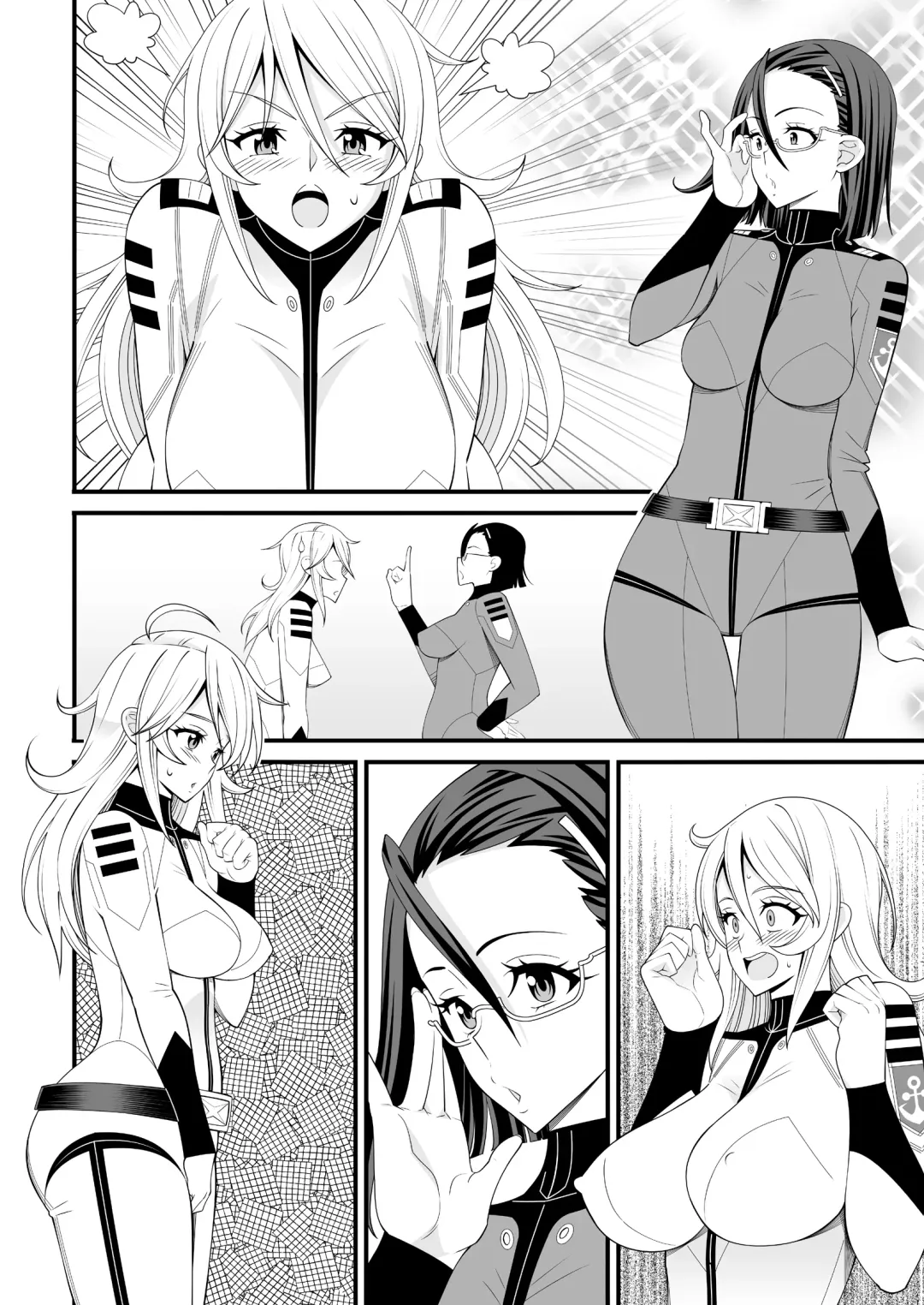 [Drain - Inoue Nanaki] Yamato Nadeshiko Fhentai - Page 35