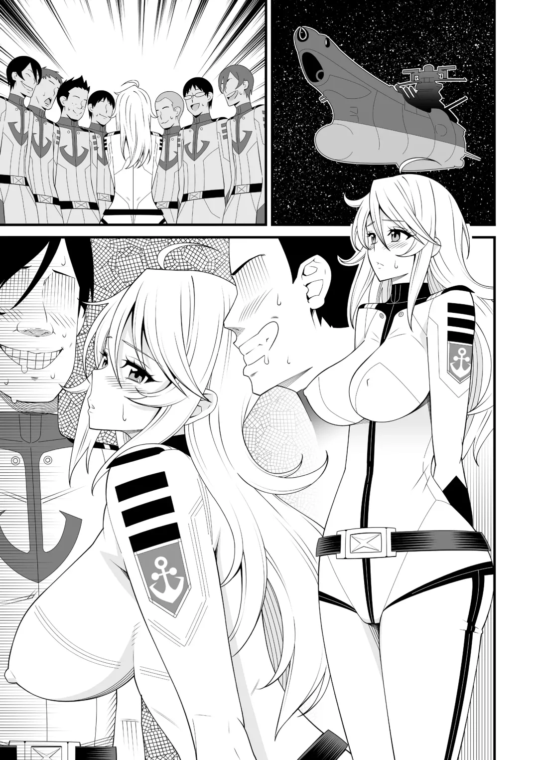 [Drain - Inoue Nanaki] Yamato Nadeshiko Fhentai - Page 36