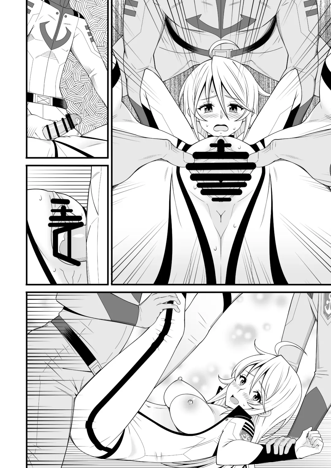 [Drain - Inoue Nanaki] Yamato Nadeshiko Fhentai - Page 39