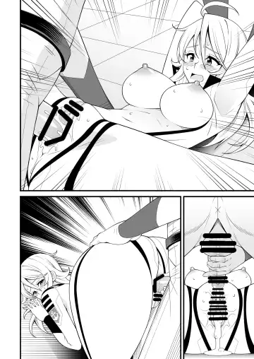 [Drain - Inoue Nanaki] Yamato Nadeshiko Fhentai - Page 41