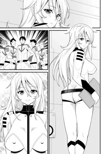 [Drain - Inoue Nanaki] Yamato Nadeshiko Fhentai - Page 44