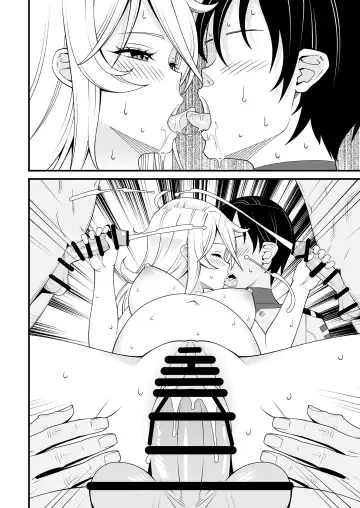 [Drain - Inoue Nanaki] Yamato Nadeshiko Fhentai - Page 49