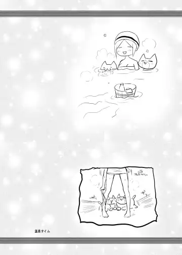 [Random] Uchi no Hentai Otomo S Fhentai - Page 27