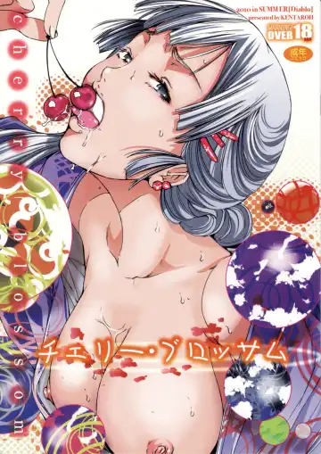 Read [Kentarou] cherry blossom - Fhentai