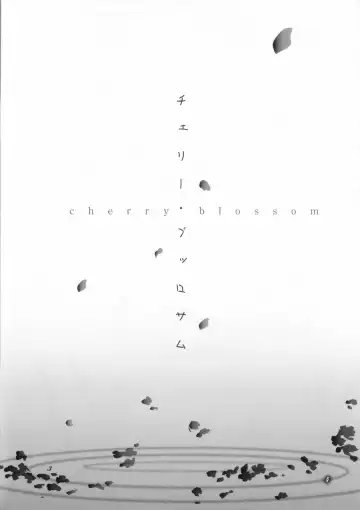 [Kentarou] cherry blossom Fhentai - Page 3