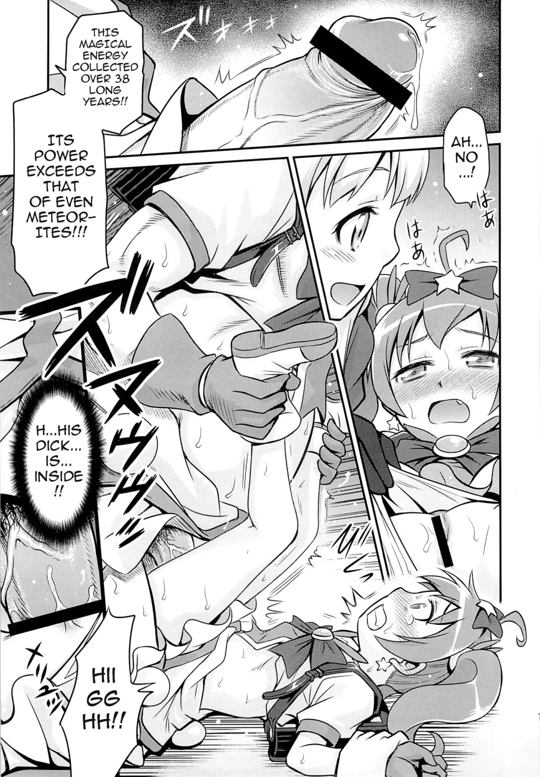 [Kyouichirou] Bri☆Kana Fan Kanshasai!! Fhentai - Page 17