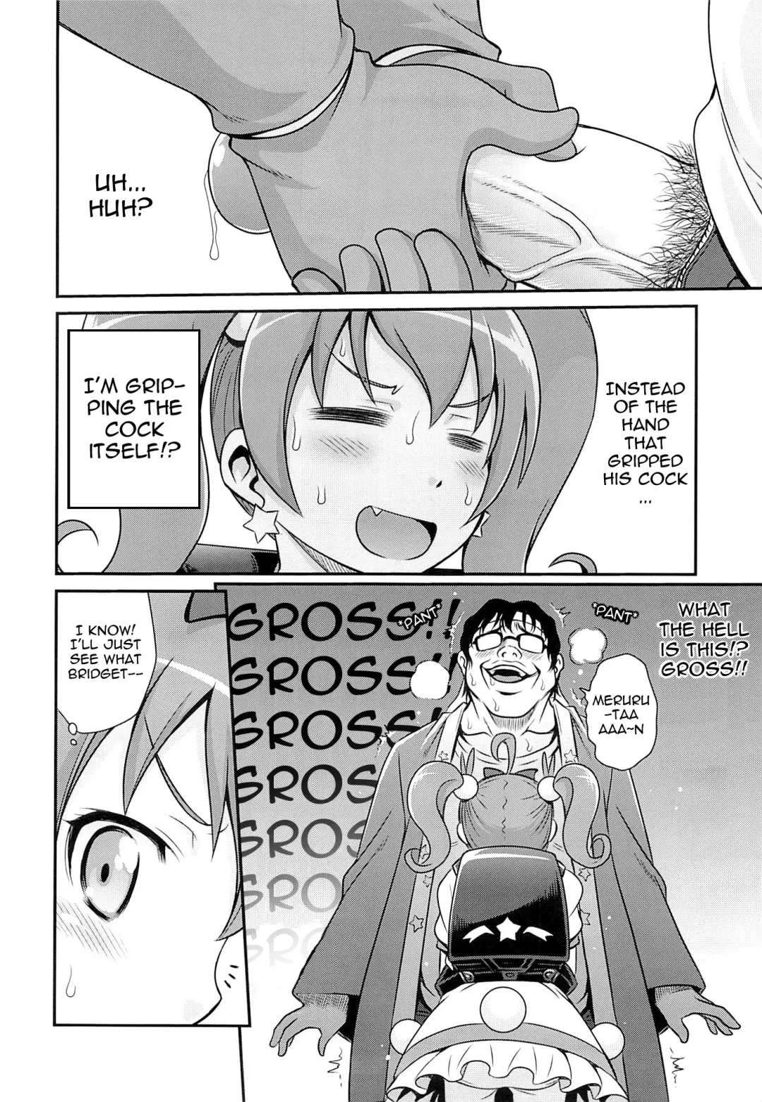 [Kyouichirou] Bri☆Kana Fan Kanshasai!! Fhentai - Page 6