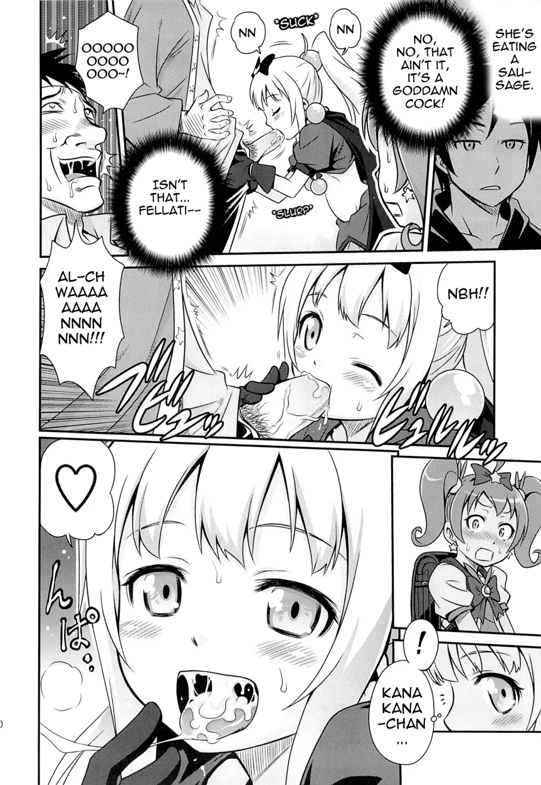 [Kyouichirou] Bri☆Kana Fan Kanshasai!! Fhentai - Page 8