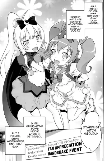 [Kyouichirou] Bri☆Kana Fan Kanshasai!! Fhentai - Page 2