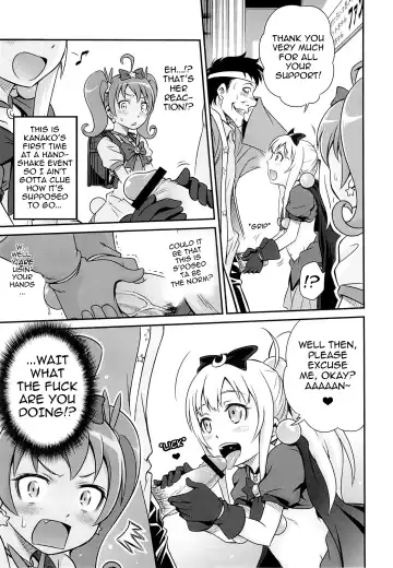[Kyouichirou] Bri☆Kana Fan Kanshasai!! Fhentai - Page 7