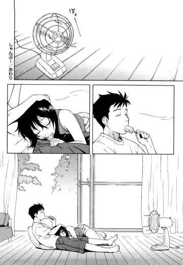 [Jingrock] Bloomer Mama Shinsouban (decensored) Fhentai - Page 101