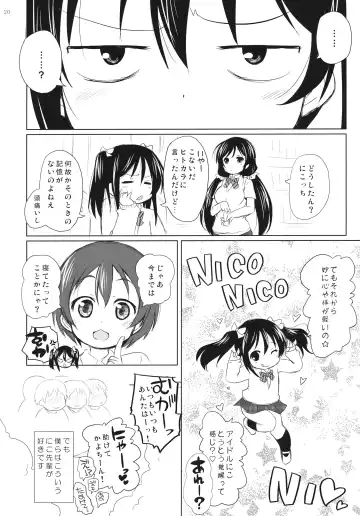 [Murian] Sekai no Yazawa Fhentai - Page 19