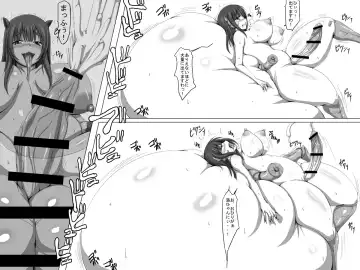 Almeria Senki I Fhentai - Page 20