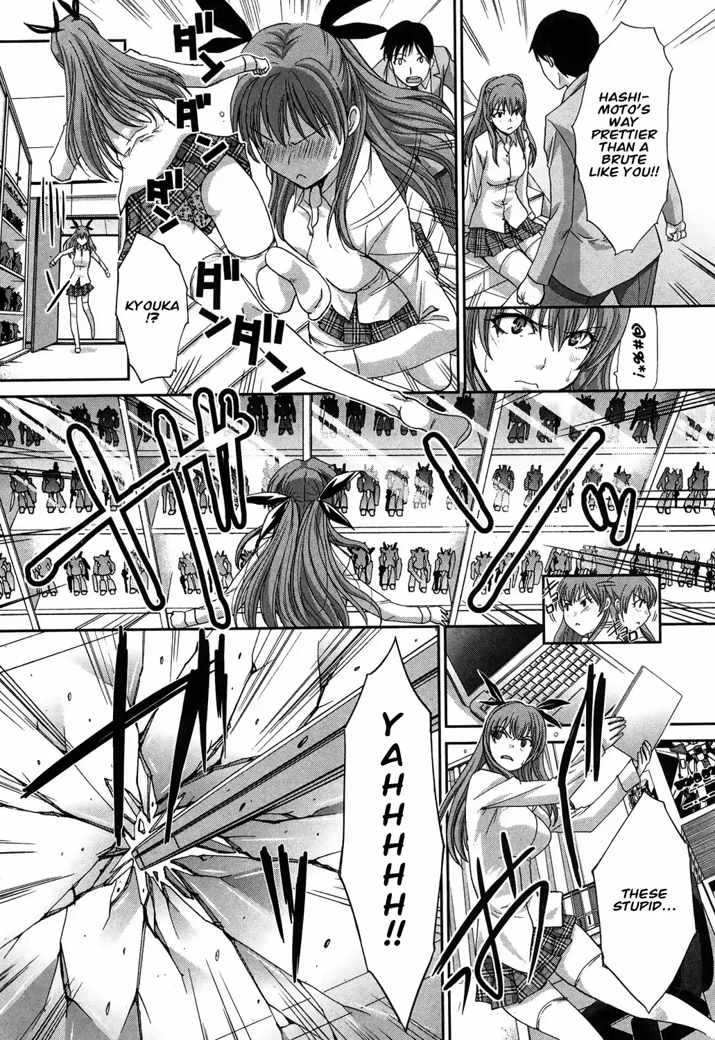 [Itaba Hiroshi] Imouto ga Ore ni Kibishii | My Strict Sister Fhentai - Page 35