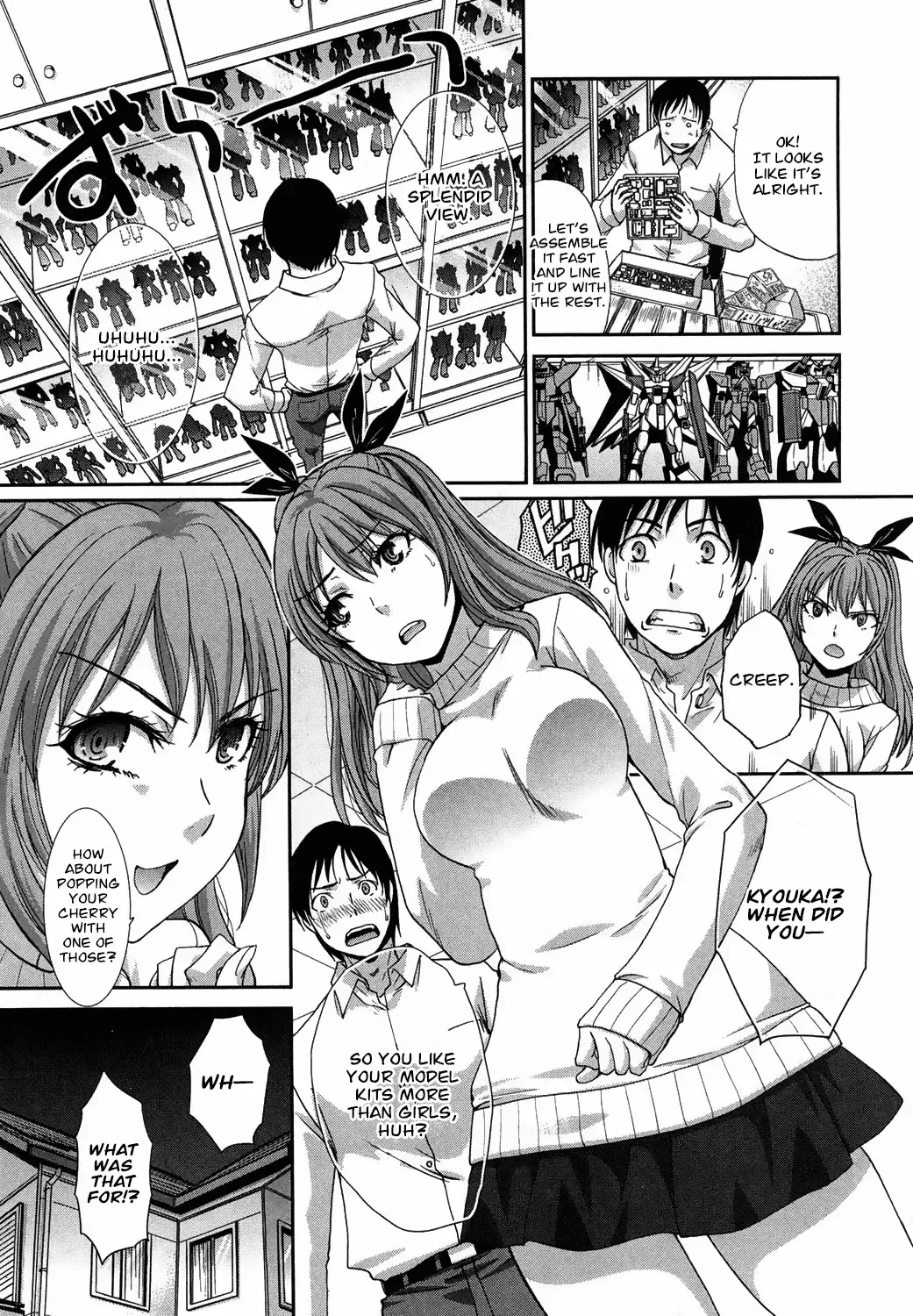 [Itaba Hiroshi] Imouto ga Ore ni Kibishii | My Strict Sister Fhentai - Page 7