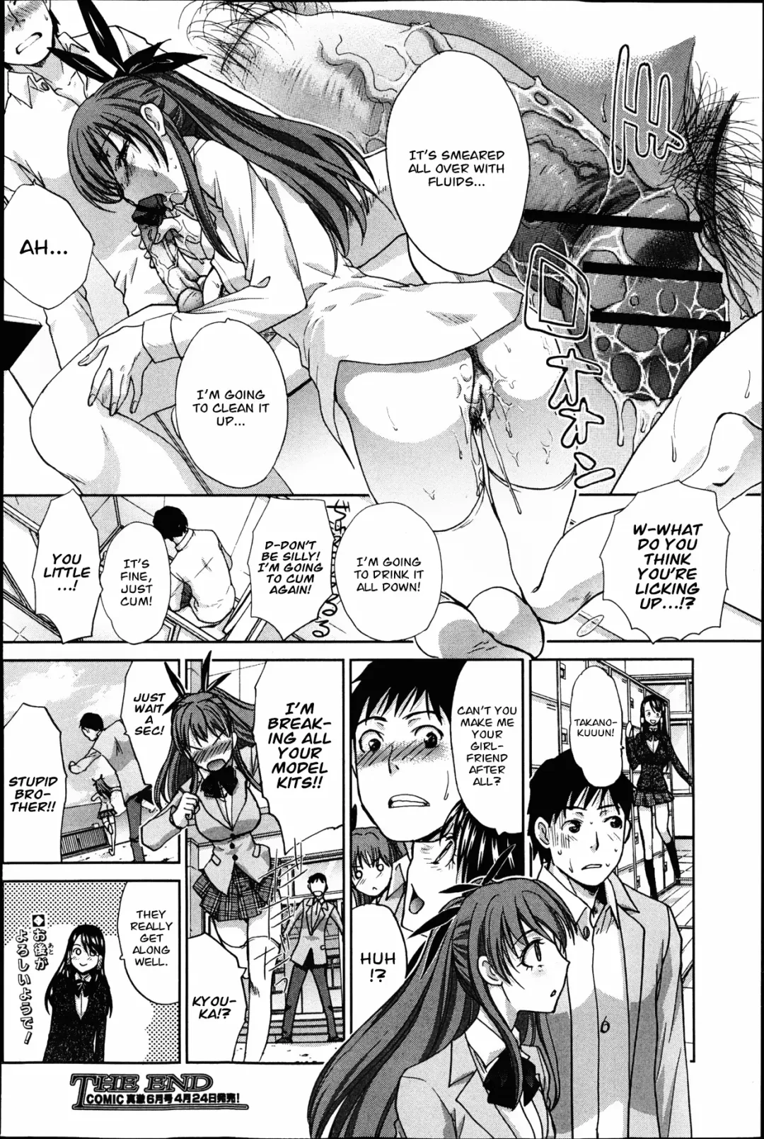 [Itaba Hiroshi] Imouto ga Ore ni Kibishii | My Strict Sister Fhentai - Page 71