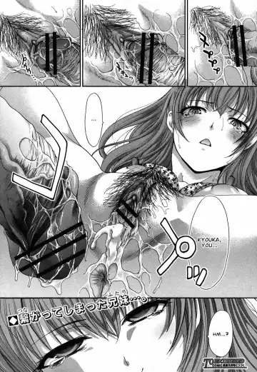 [Itaba Hiroshi] Imouto ga Ore ni Kibishii | My Strict Sister Fhentai - Page 48