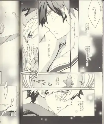 [Aoi Levin] Seichouki Fhentai - Page 19