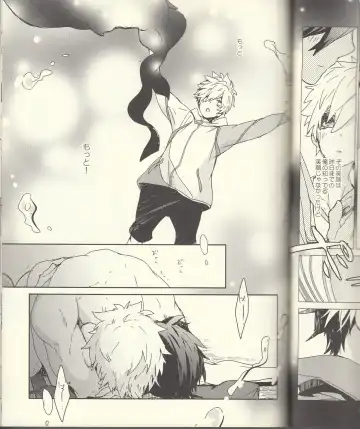 [Aoi Levin] Seichouki Fhentai - Page 20