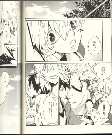 [Aoi Levin] Seichouki Fhentai - Page 27