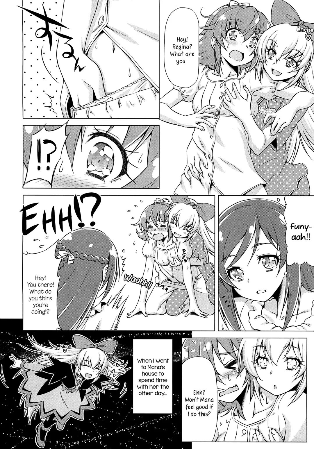 [Kazuma Muramasa] Otomari Pajama Fhentai - Page 11