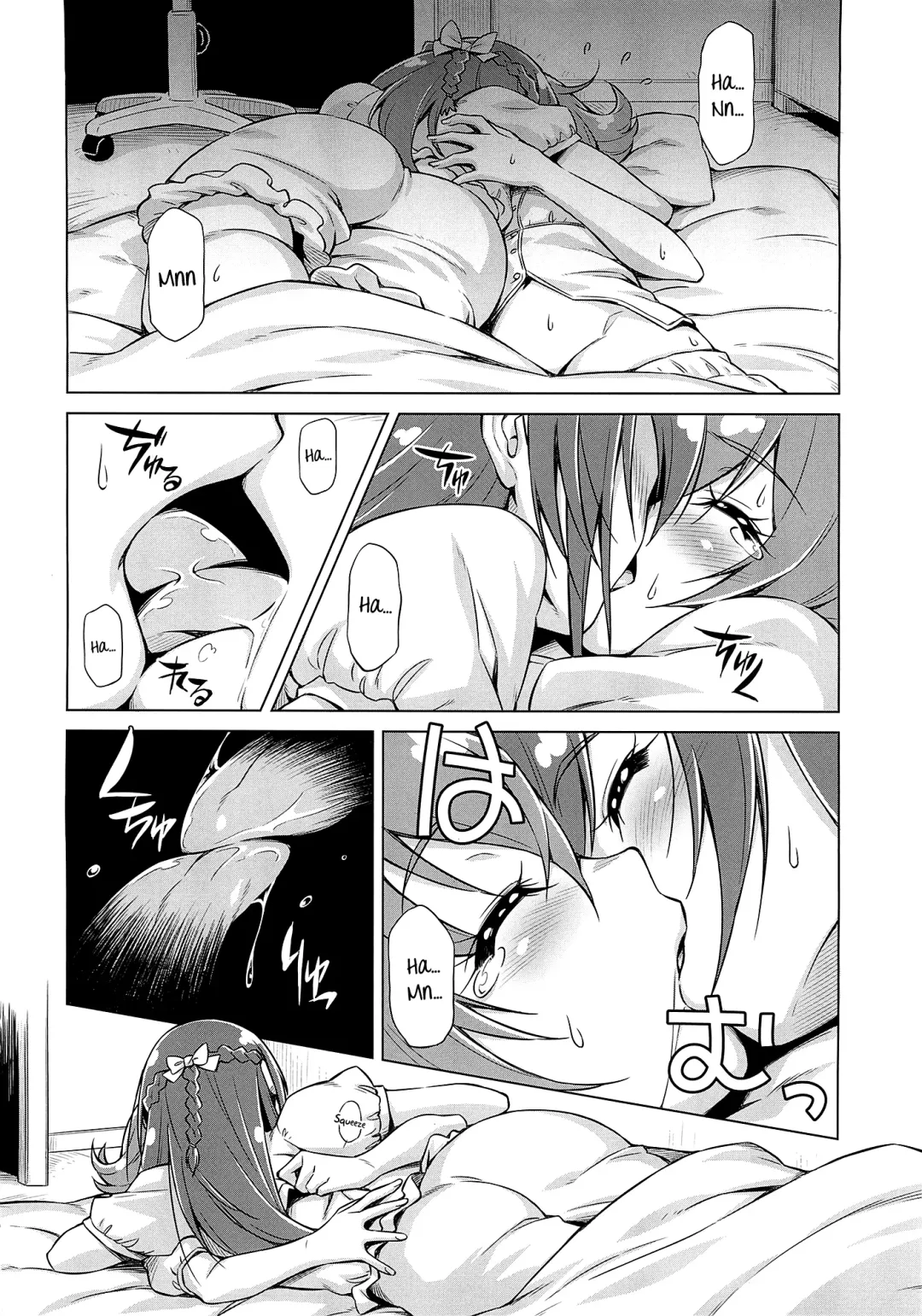 [Kazuma Muramasa] Otomari Pajama Fhentai - Page 17