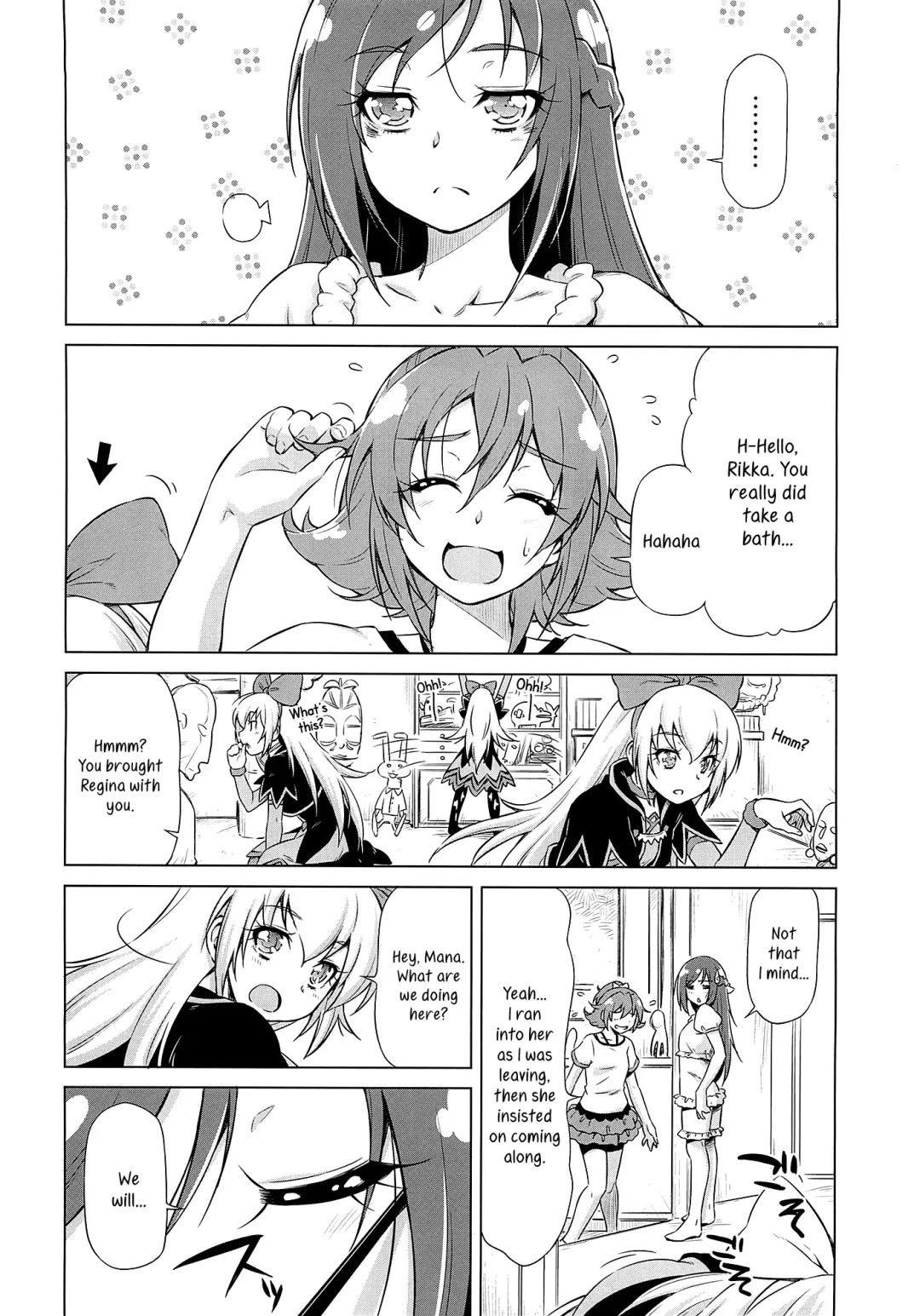 [Kazuma Muramasa] Otomari Pajama Fhentai - Page 5