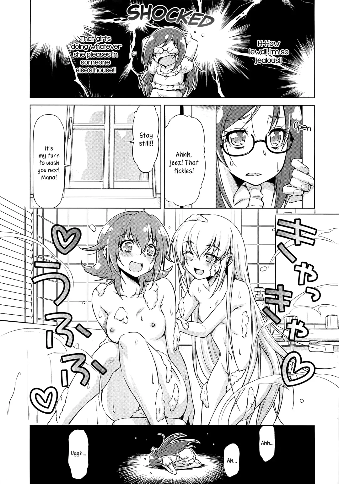 [Kazuma Muramasa] Otomari Pajama Fhentai - Page 8