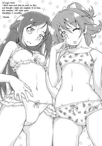 [Kazuma Muramasa] Otomari Pajama Fhentai - Page 23