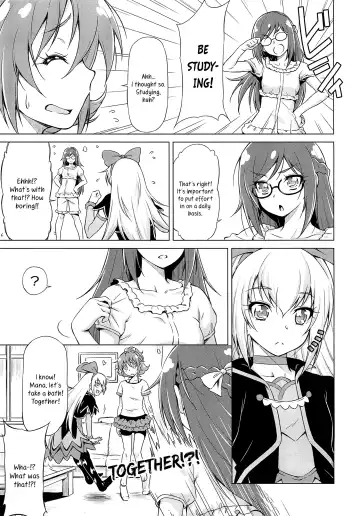 [Kazuma Muramasa] Otomari Pajama Fhentai - Page 6