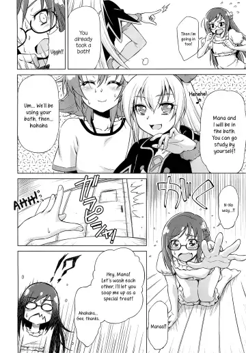 [Kazuma Muramasa] Otomari Pajama Fhentai - Page 7