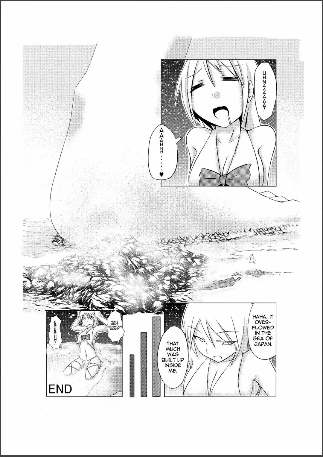 [Terada Ochiko] Koko wa Toile dewa Arimasen II | This is not a Toilet II Fhentai - Page 12