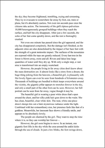 [Terada Ochiko] Koko wa Toile dewa Arimasen II | This is not a Toilet II Fhentai - Page 24