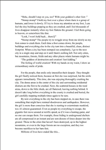 [Terada Ochiko] Koko wa Toile dewa Arimasen II | This is not a Toilet II Fhentai - Page 27