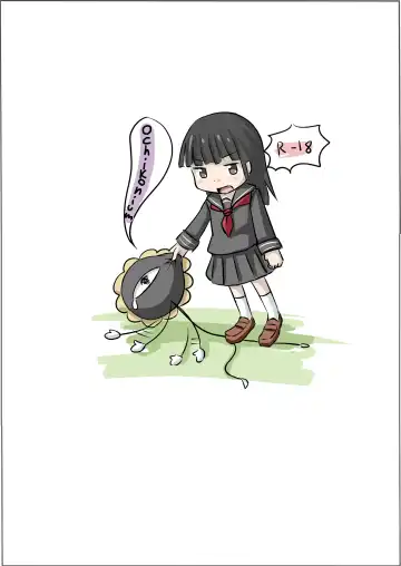 [Terada Ochiko] Koko wa Toile dewa Arimasen II | This is not a Toilet II Fhentai - Page 36