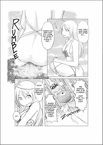 [Terada Ochiko] Koko wa Toile dewa Arimasen II | This is not a Toilet II Fhentai - Page 8