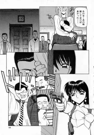 [Shimizu Kiyoshi] Midnight Plus 2 Fhentai - Page 140