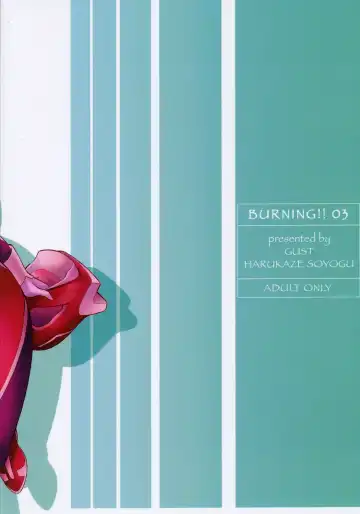 [Harukaze Soyogu] Burning!! 3 Fhentai - Page 28