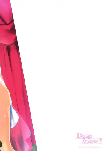 [Ichino - Yuyu] Deep Snow 3 Fhentai - Page 33