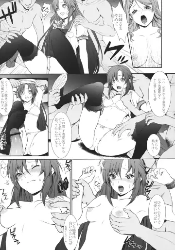 [Usagi Nagomu] Dakara Kanojo wa, Teikou Dekinai. Fhentai - Page 7