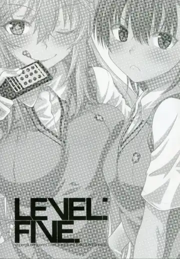 [Okara] LEVEL FIVE Fhentai - Page 2