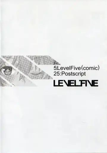 [Okara] LEVEL FIVE Fhentai - Page 3