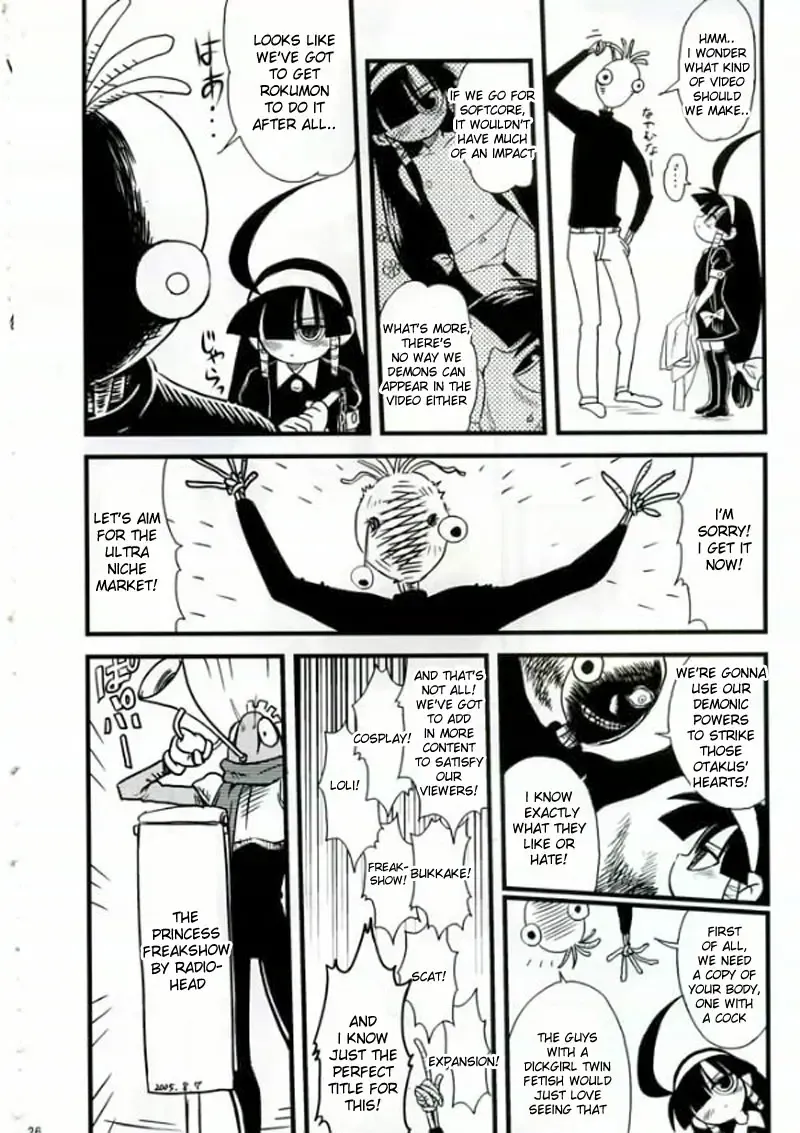 Minnaigai no Neta vol.2 Fhentai - Page 26