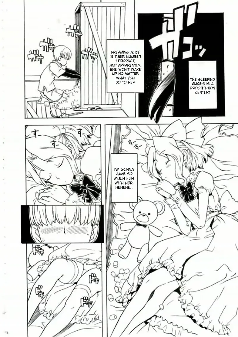 Minnaigai no Neta vol.2 Fhentai - Page 6