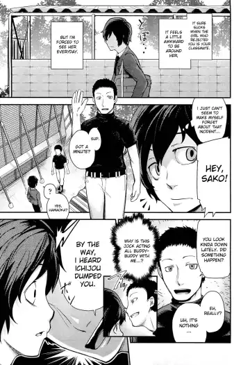 [Umezawa Takeki] Hatsukoi Modoki | Pseudo First Love Fhentai - Page 5