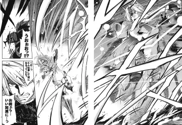 [Tanabe] BREAK BLUE DOUBLE ENGINE Fhentai - Page 3